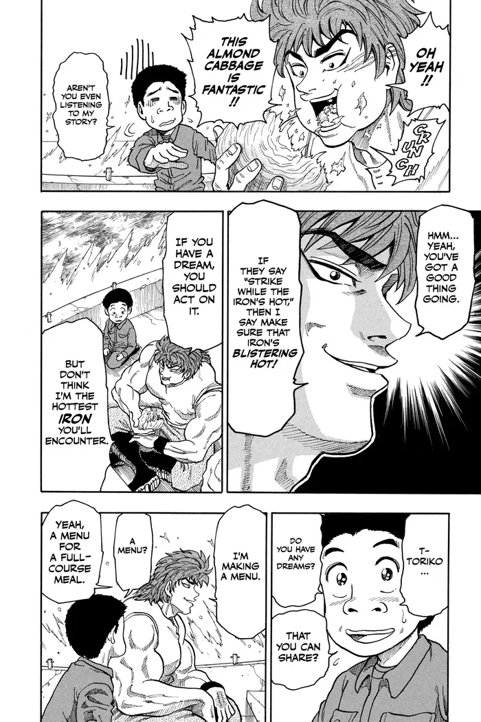 Toriko Chapter 1 image 40_optimized